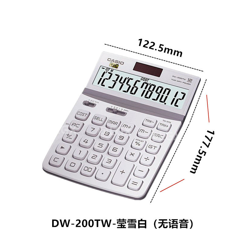 CASIO 카시오 계산기 DW-200TW 다채롭고 매력적인 6색 피아노 페인트 쉐이킹 헤드가 있는 대형 데스크탑 컬러 계산기
