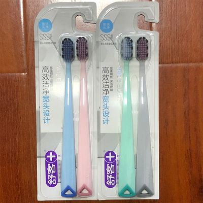舒客宽头高密旋洁牙刷