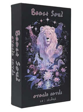 兽魂神谕卡 Beast Soul Oracle Cards天地盖 12X7 CM英文卡牌游戏