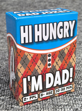 笑话卡牌HI Hungry I'm DAD Cards Games 聚会游戏 英文桌游 纸牌