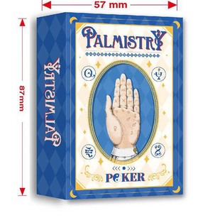 掌纹扑克 Palmistry Poker Card Games  手相扑克英文卡牌游戏