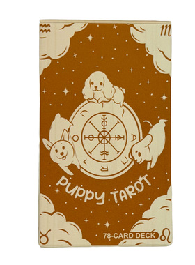 小狗塔罗牌 Puppy Tarot Card Games 英文卡牌游戏