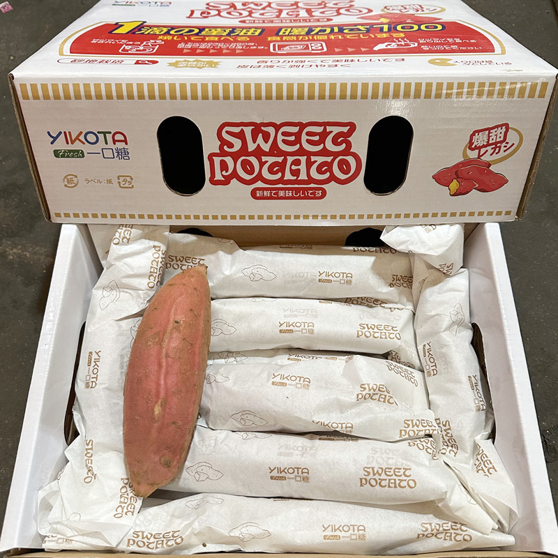 新货一口糖蜜薯原箱礼盒5斤新鲜番薯烤地瓜山芋甜红薯软糯流油