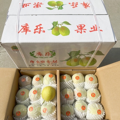 新疆库尔勒香梨11斤原箱礼盒装
