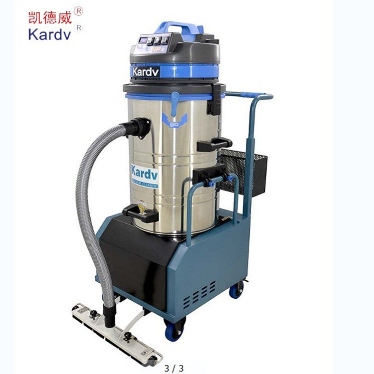 凯德威dl-3060d工业吸尘器强力大功率商用酒店工厂粉尘吸水机