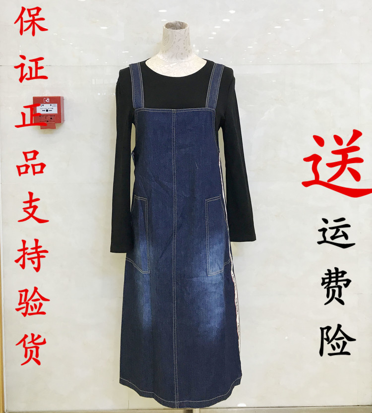 LzxuanÀö×ËÐùLYBQ016ר¹ñÕýÆ·2018ÇïװŮװʱÉÐÁ½¼þÌ×ȹ 459 °üÓÊ