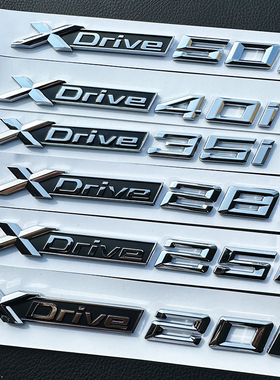 宝马车标x1x3x4x5x6四驱排量xdrive28i35i40i50i贴叶子板字贴改装