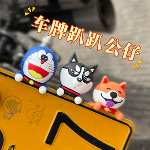 电动车车牌装饰品公仔车头可爱个性车载摆件适配九号小牛雅迪爱玛