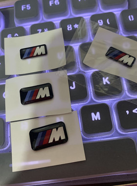 适用于宝马M标随意贴标志小贴3系5系7系x3 x5 2 1系方向盘贴轮毂