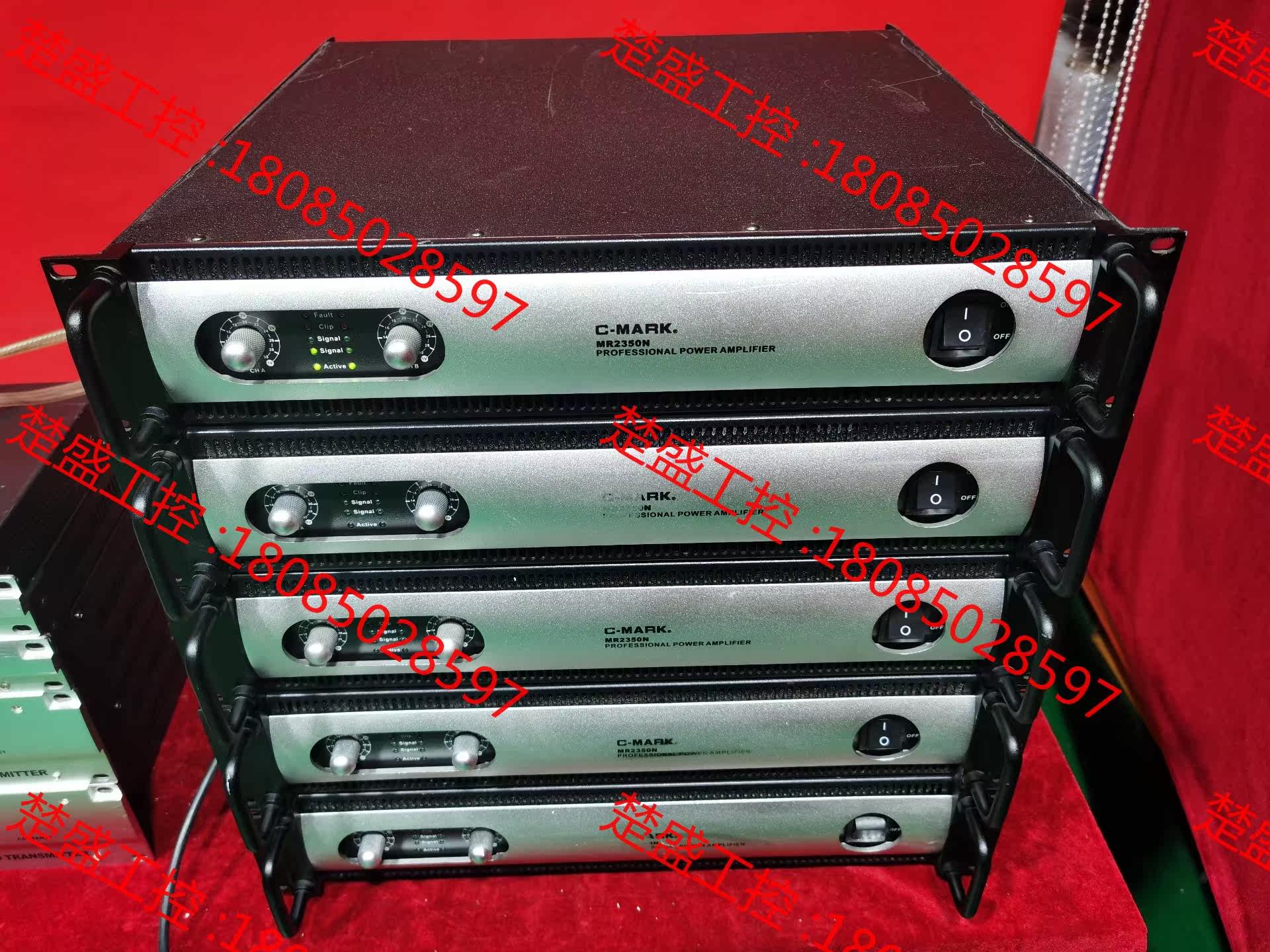 西马克 c-mark mr2350n 功放5台,功能正常无修《议价》咨询客服