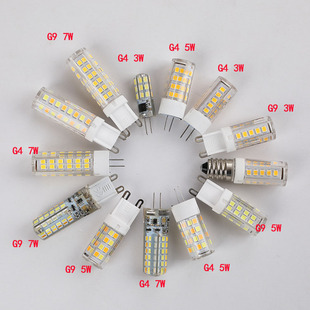 G4 G9三色变光LED灯珠插脚节能小灯泡高亮家用照明水晶玉米插泡