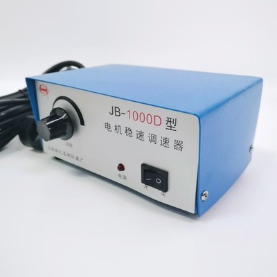 上海慧明电机稳速调速器搅拌机调速器200W/300W/500W/1000W/2000W