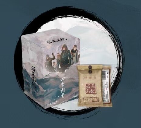 Hitcard-盗墓笔记-四季同书主题收藏卡牌盲盒 正版原箱 南派三叔