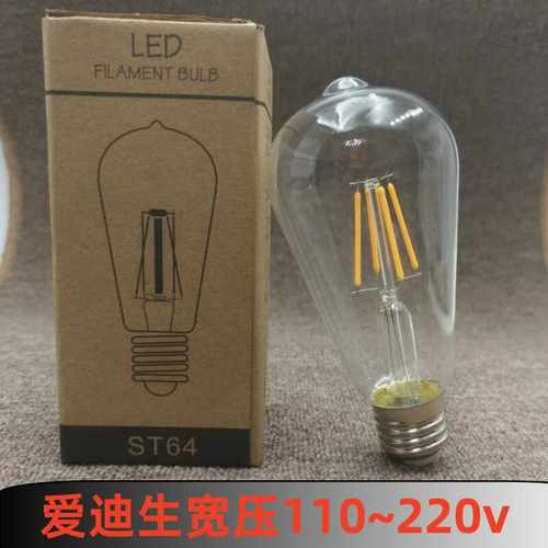 110v宽电压led爱迪生e27螺口复古灯泡餐厅客厅龙珠泡台湾地区用