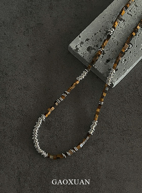 美拉德复古虎眼石碎银子圈圈拼接项链女轻奢小众高级感时尚锁骨链