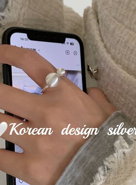 韩国ins博主同款饰品 925纯银大小球拉丝戒指 叠戴高级感小众戒指