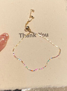 多巴胺彩色波浪锆石极细手链女轻奢小众精致设计高级感百搭手饰品