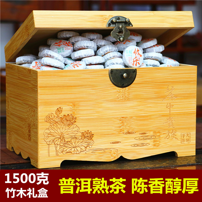 云南普洱熟茶攸乐熟沱本相古树茶