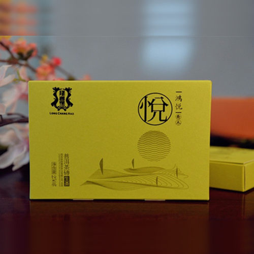 普洱茶砖生茶鸿悦陈年古树乔木