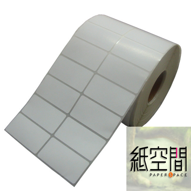 厂家直销铜版条码纸50-25mm-5000张标签打印纸/不干胶纸条形码纸