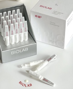 BIOLAB听研多肽玫瑰夜间次抛精华抗氧焕亮嘭弹滋养保湿修复舒缓液