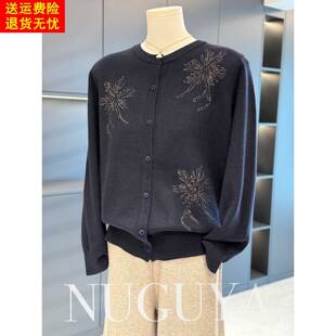 时尚洋气妈妈装针织衫女开衫秋冬新款上衣气质时髦中老年毛衣外套