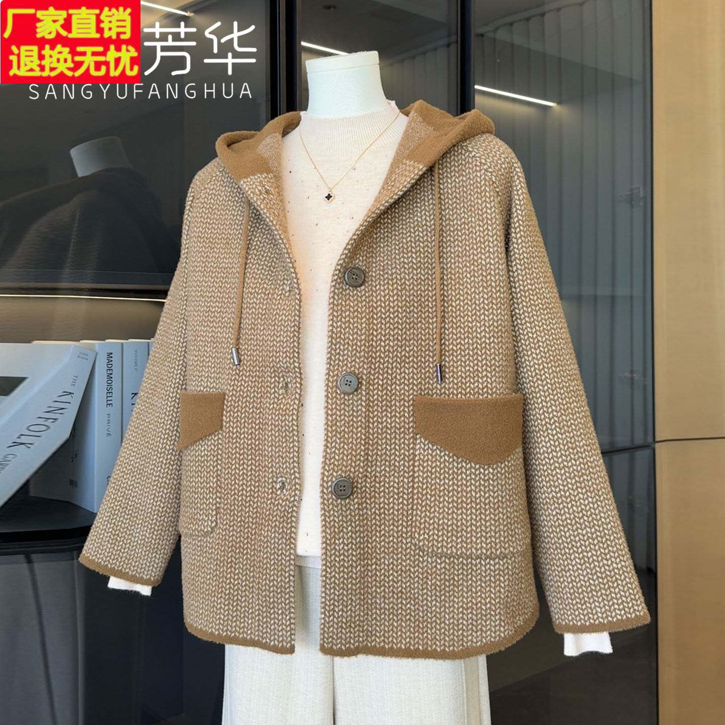 2026新款气质妈妈春装外套时尚洋气中老年女装春秋衣服连帽夹克衫