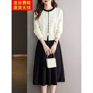 针织外套女套装秋装2025年新款女装轻奢半身裙气质毛衣两件套时髦