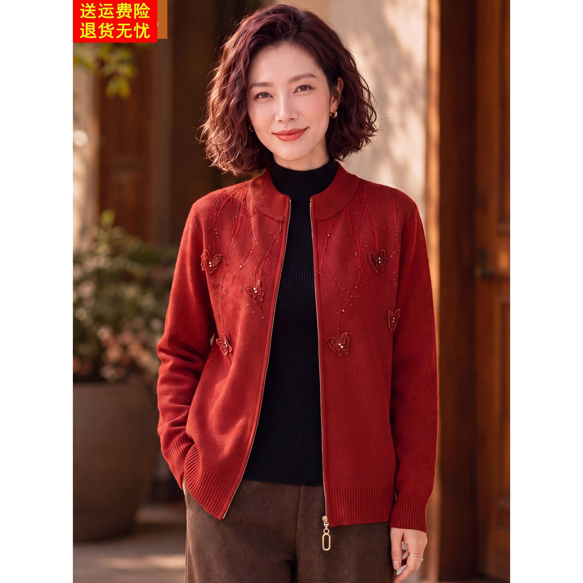 妈妈洋气针织短款外套中年女装秋装结婚礼服中老年春秋喜婆婆婚宴