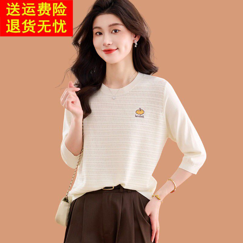 七分袖冰丝针织短袖t恤女2026新款薄真丝上衣短款洋气桑蚕丝小衫