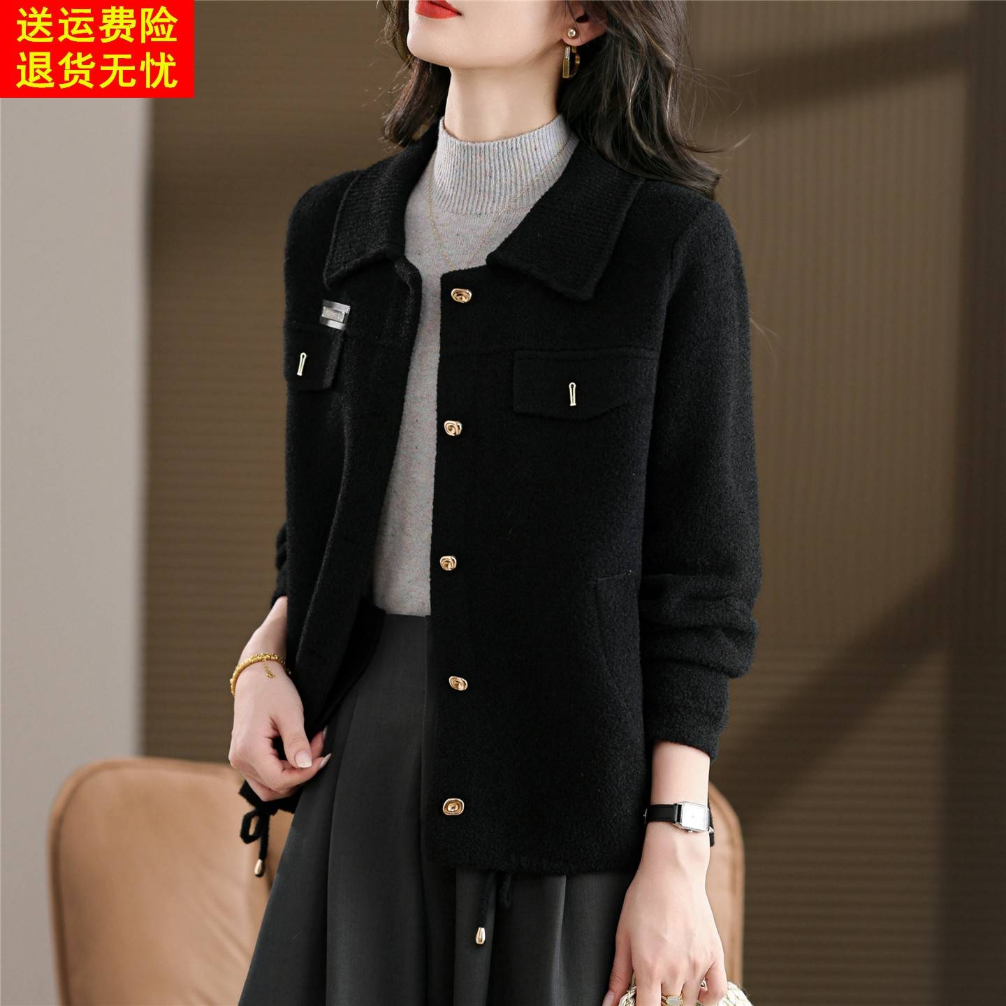 黑色秋季毛呢外套女春秋2025新款爆款女装短款加厚高级感针织开衫