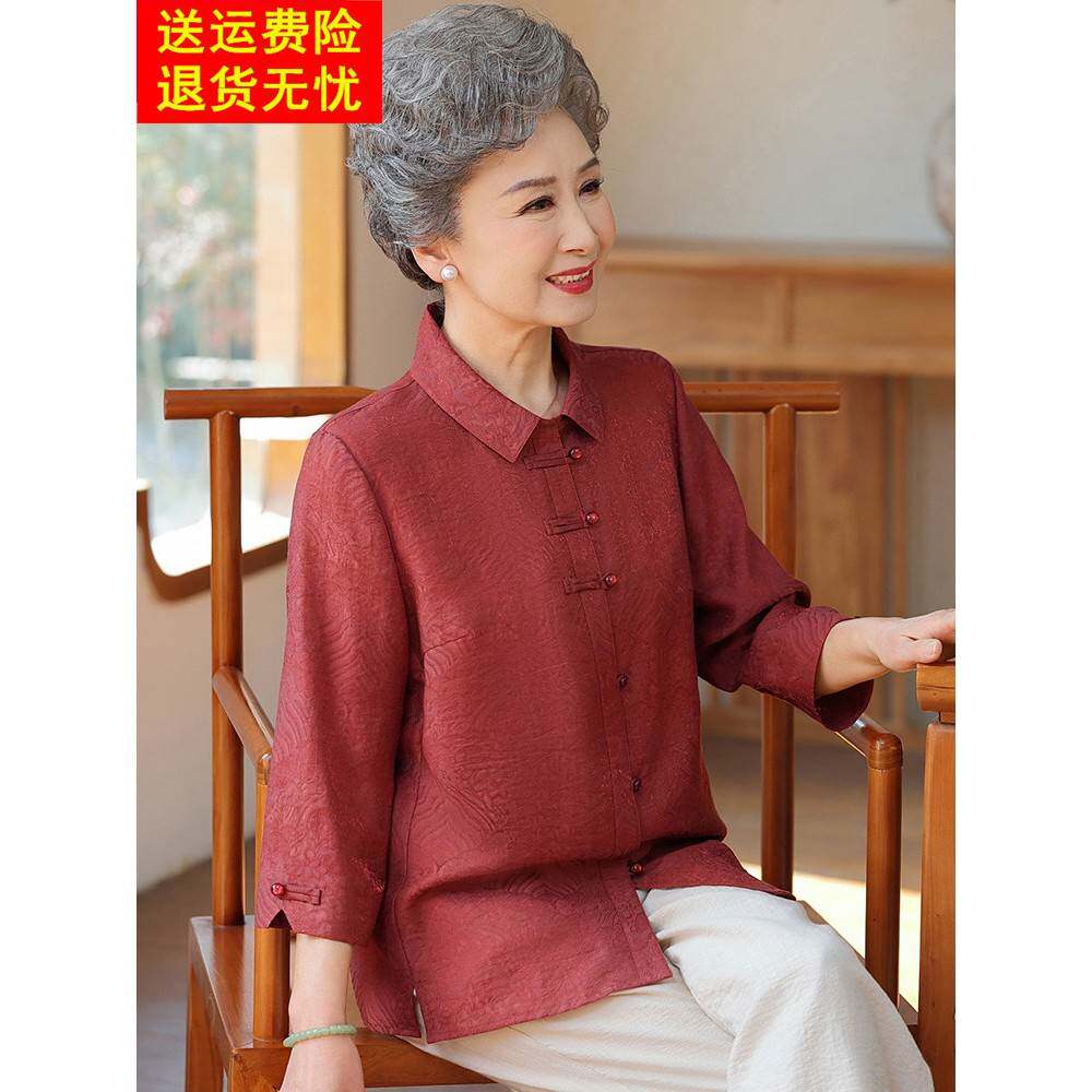 老年人女夏装奶奶衬衫七分袖妈妈夏季薄款衬衣小衫老太太老人衣服