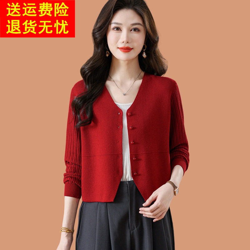 小个子毛衣外套女春装2026新款洋气短外搭披肩配旗袍裙子针织开衫