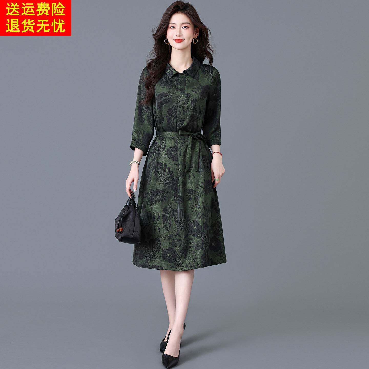 妈妈夏装高级感真丝洋装女士夏季七分袖桑蚕丝衬衫裙子2026新款
