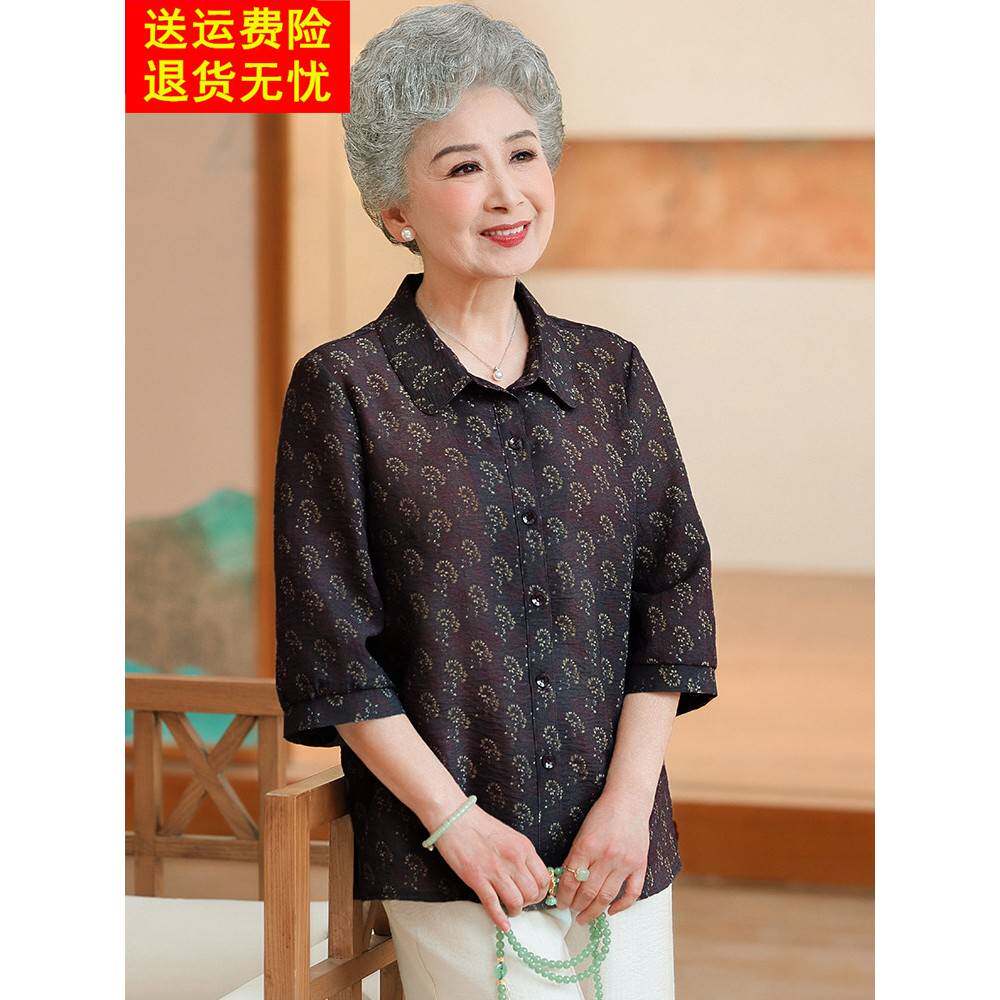 中老年人女夏装衬衫奶奶棉麻上衣妈妈夏季薄款衬衣老太太老人衣服