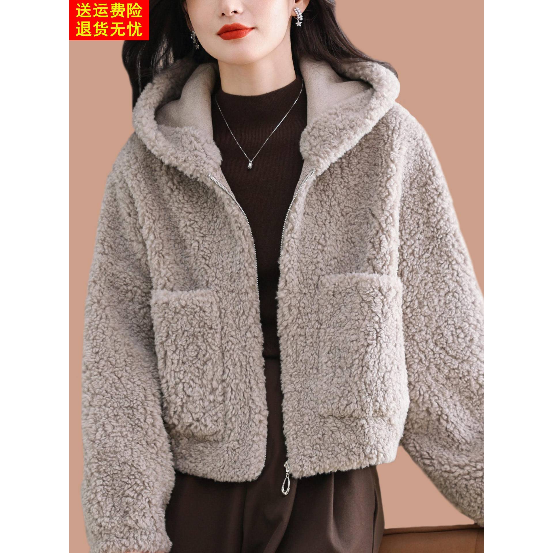 皮毛一体2025新款爆款皮草外套女短款毛毛颗粒羊剪绒大衣羊羔绒厚