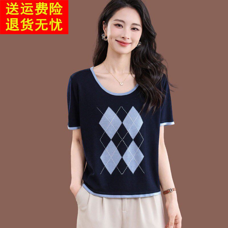 短袖t恤女夏装2026新款时尚短款宽松休闲圆领上衣薄款冰丝针织衫