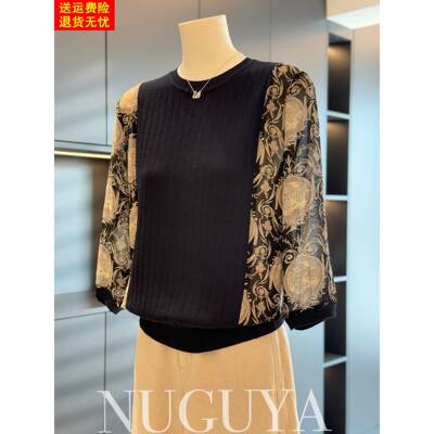 休闲时尚妈妈装雪纺针织衫女圆领秋装新款上衣气质百搭中老年小衫