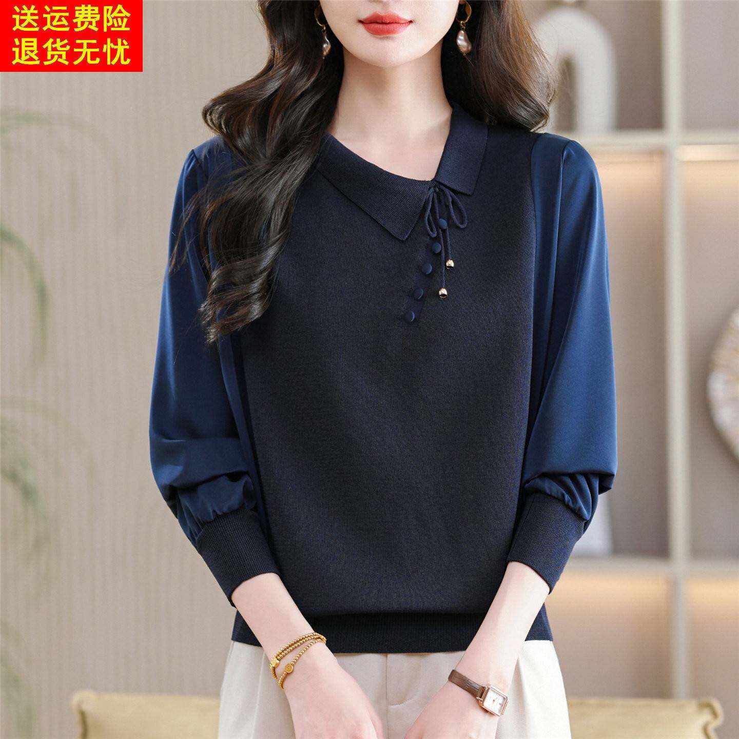2026春季新款桑蚕丝翻领绑带长袖T恤女薄款针织衫气质百搭上衣潮