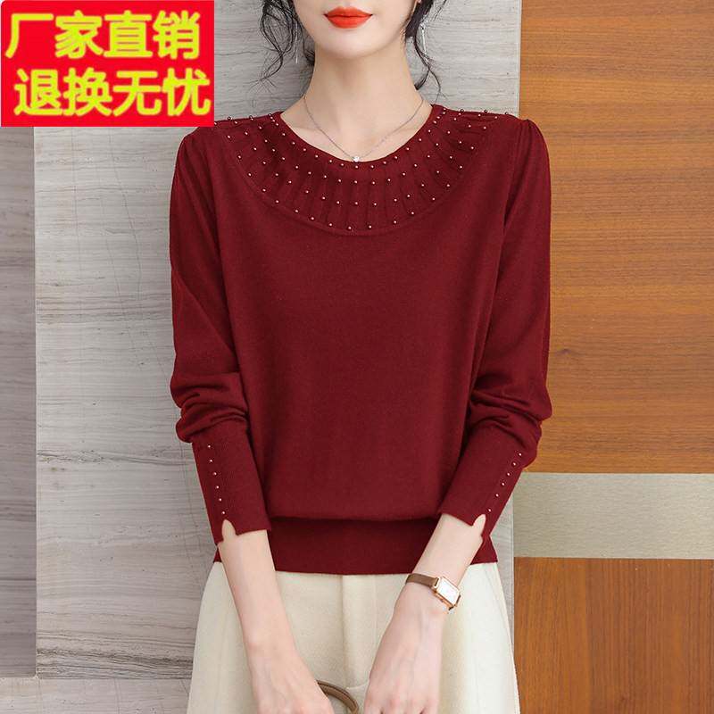 红色针织上衣打底衫女秋冬季2024新款洋气内搭可外穿中年妈妈毛衣