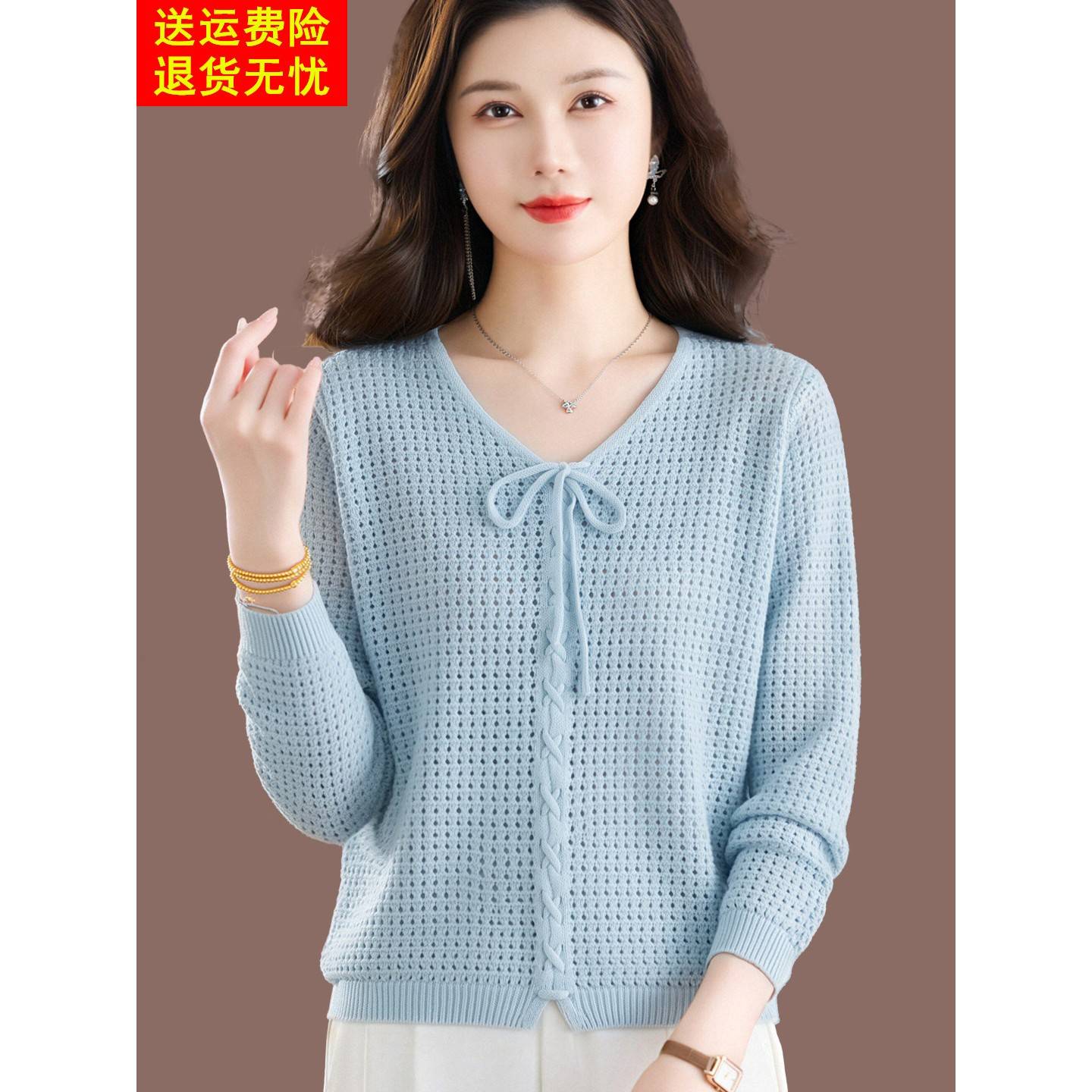 2026春秋新款通勤风V领蝴蝶结针织衫女镂空毛衣高级感温柔上衣