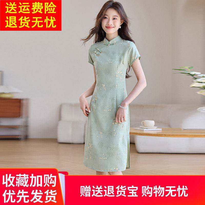 改良旗袍短袖真丝连衣裙女夏新款新中式国风减龄桑蚕丝中长款裙子