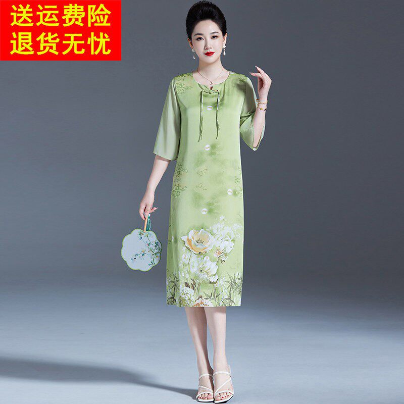 新中式国风真丝洋装2026新款女夏季中年妈妈高端气质桑蚕丝裙子