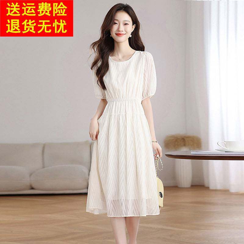 高端大牌真丝洋装女2025新款今年流行爆款减龄中长版桑蚕丝裙子