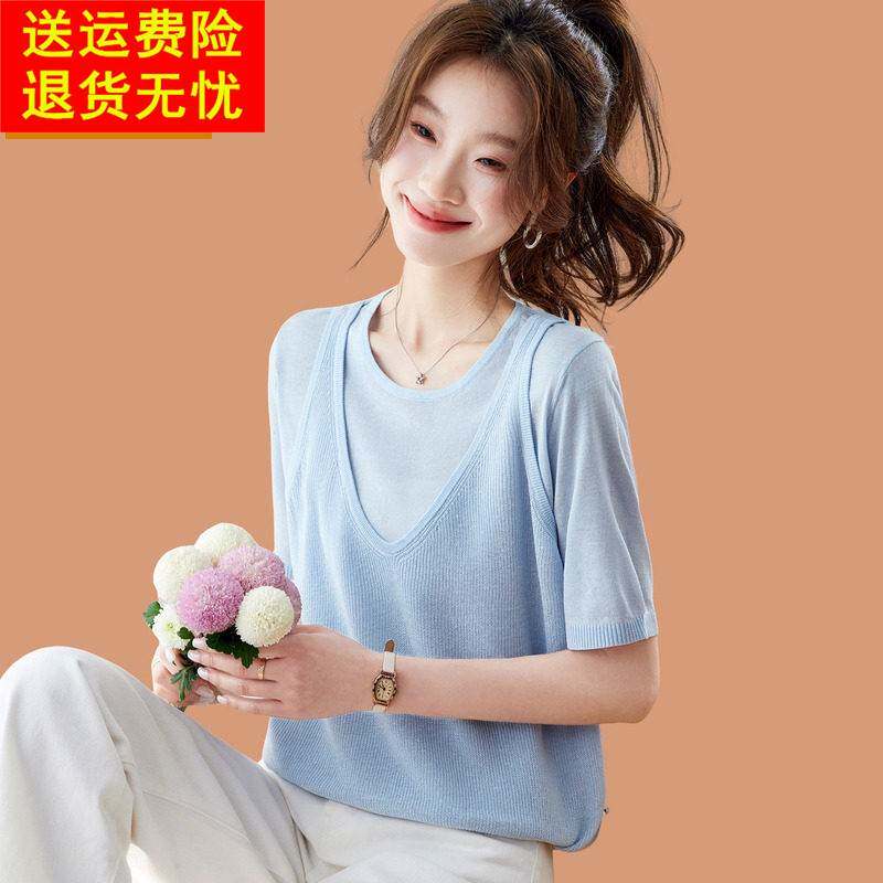 桑蚕丝冰丝针织衫女夏2026新款多巴胺时尚假两件上衣真丝短袖T恤