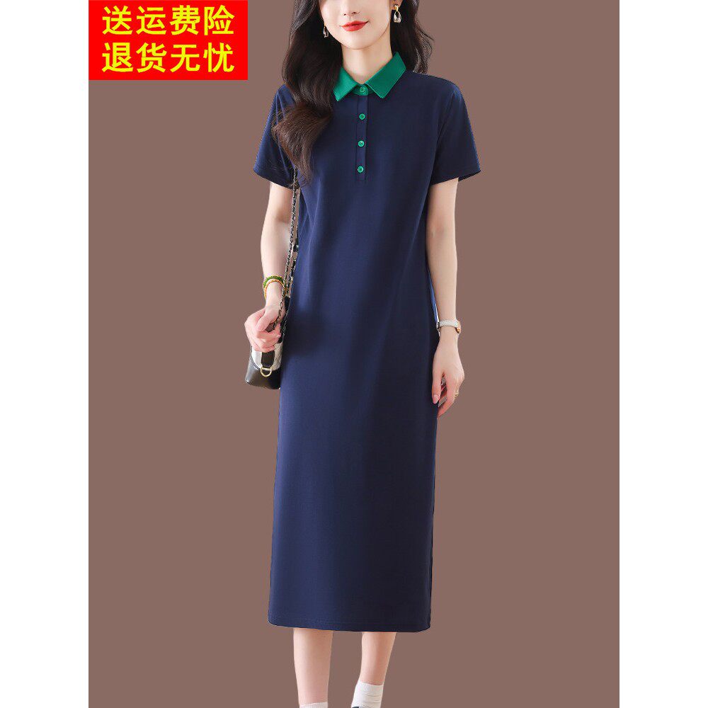 Polo领纯棉针织连衣裙女宽松短袖t恤2025新款夏季长款过膝棉裙子