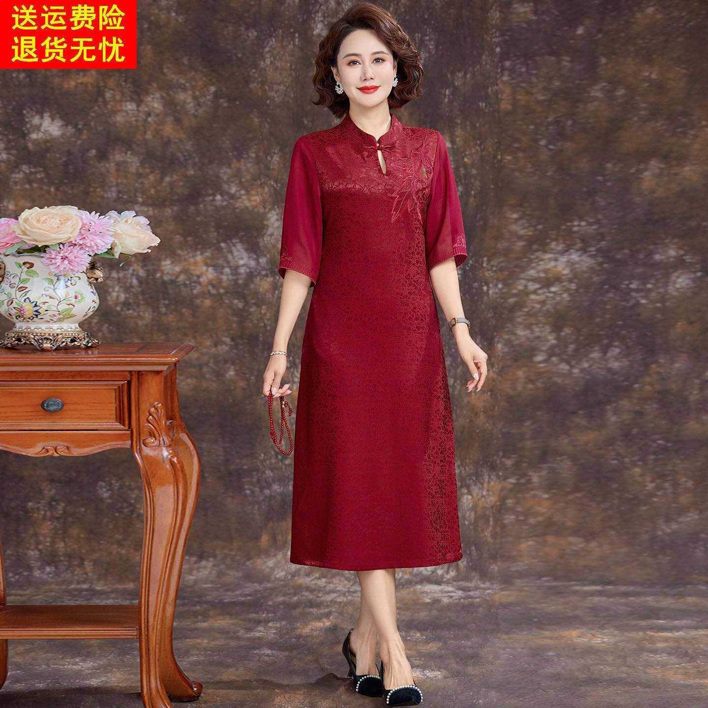 喜婆婆高端中式旗袍真丝连衣裙女夏季中老年妈妈桑蚕丝婚宴装裙子