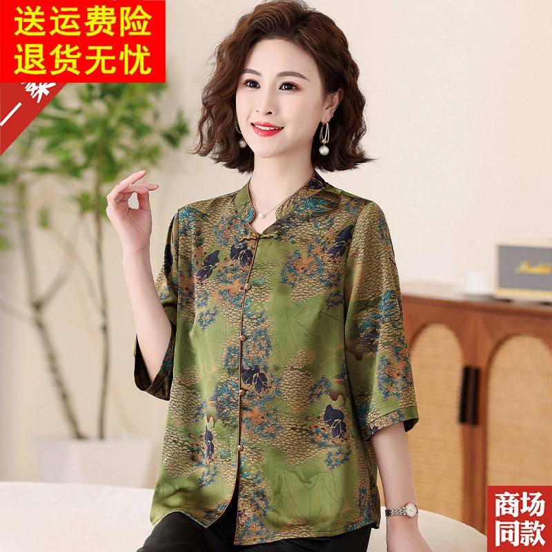 杭州真丝上衣妈妈夏装香云纱衬衫新中式高档中老年女装桑蚕丝衬衫