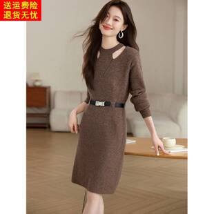 巨好看的冬装针织连衣裙女秋冬2025新款小个子腰带显瘦打底毛衣裙
