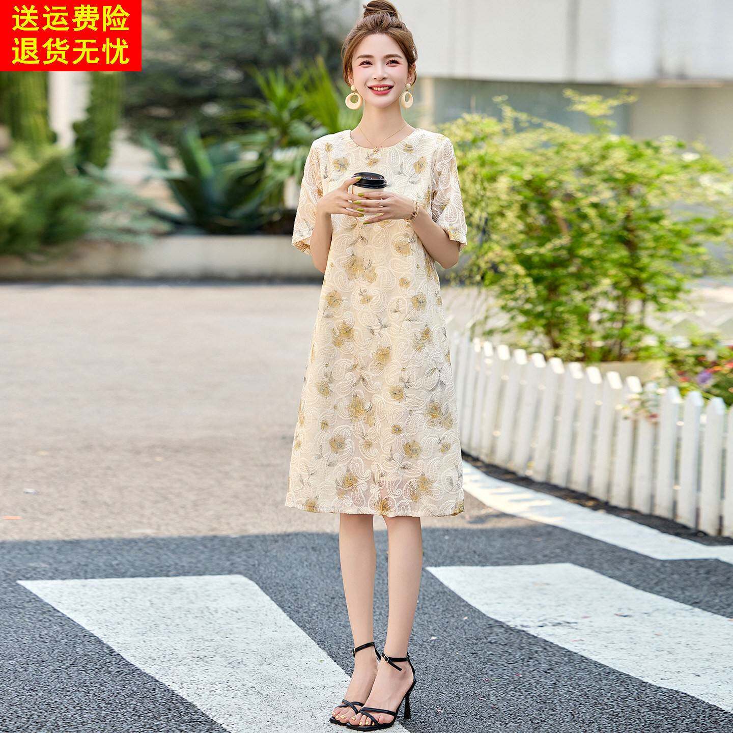 真丝连衣裙女士2026新款夏季洋气淡颜系轻熟穿搭桑蚕丝碎花裙子